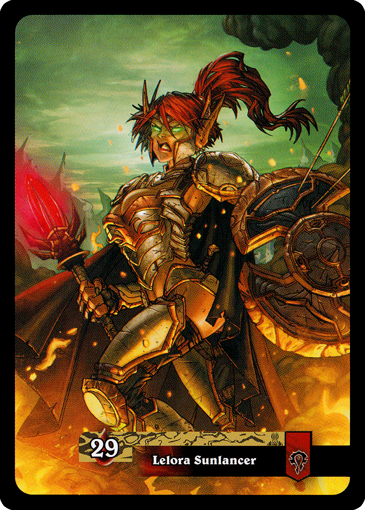 Lelora Sunlancer 背面